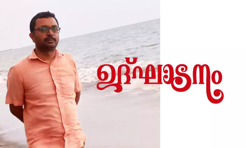 ഉദ്ഘാടനം -യാസർ അറഫാത്തിന്റെ കഥ ഉദ്ഘാടനം -യാസർ അറഫാത്തിന്റെ കഥ