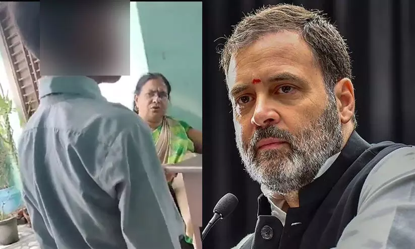 കുഞ്ഞുമനസ്സിലും വിവേചനത്തിന്റെ വിഷം വിതക്കുന്നു, ഇന്ത്യ കത്തിക്കാൻ ബി.ജെ.പി പകരുന്ന അതേ എണ്ണ -രാഹുൽ ഗാന്ധി