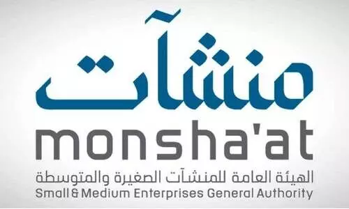 ചെ​റു​കി​ട ഇ​ട​ത്ത​രം സം​രം​ഭ​ങ്ങ​ളു​ടെ എ​ണ്ണ​ത്തി​ല്‍ വീ​ണ്ടും വ​ർ​ധ​ന