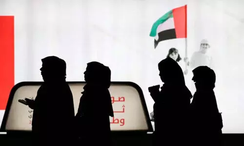 ഫെ​ഡ​റ​ൽ നാ​ഷ​ന​ൽ കൗ​ൺ​സി​ൽ​; പ്രാ​ഥ​മി​ക സ്ഥാ​നാ​ർ​ഥി​പ്പ​ട്ടി​ക പ്ര​സി​ദ്ധീ​ക​രി​ച്ചു