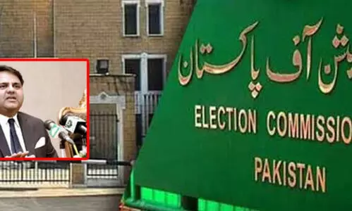ഫെബ്രുവരിയിൽ പൊതു തെരഞ്ഞെടുപ്പ് നടത്തുമെന്ന് പാകിസ്താൻ തിരഞ്ഞെടുപ്പ് കമ്മീഷൻ