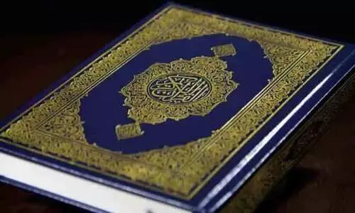 മുസ്‍ലിം രാജ്യങ്ങളിൽ നിന്ന് കടുത്ത എതിർപ്പ്; ഡെൻമാർക്കിൽ ഖുർആൻ കത്തിക്കുന്നത് നിരോധിക്കുന്നു