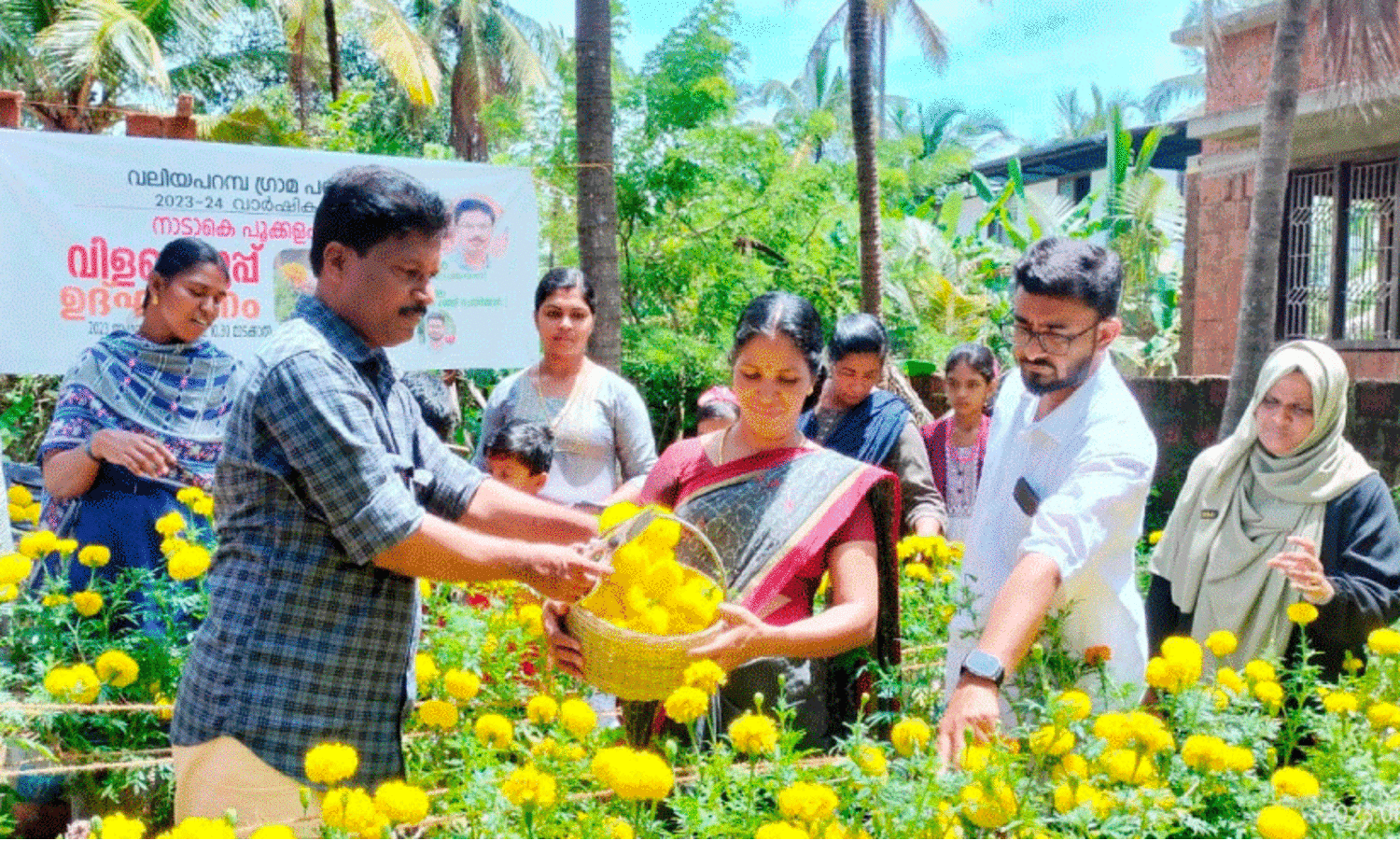 Pookalam project harvest