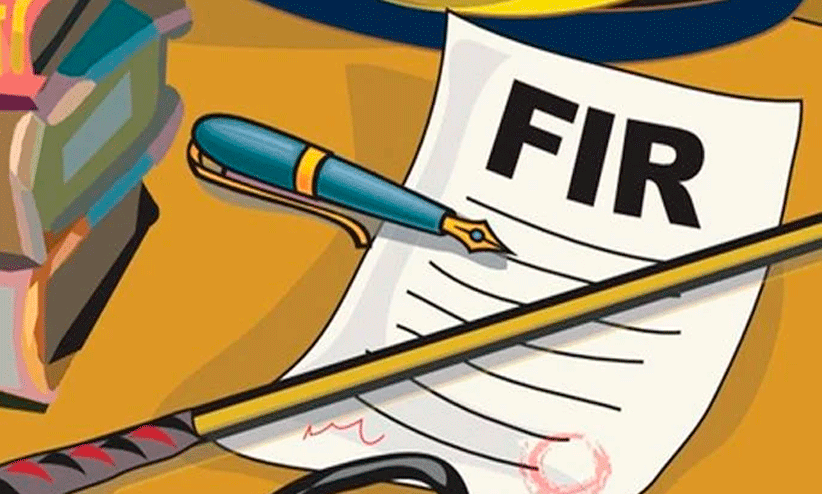 ഫാഷൻ ഗോൾഡ് കേസ്: പത്ത് കേസുകളിൽ കുറ്റപത്രമായി