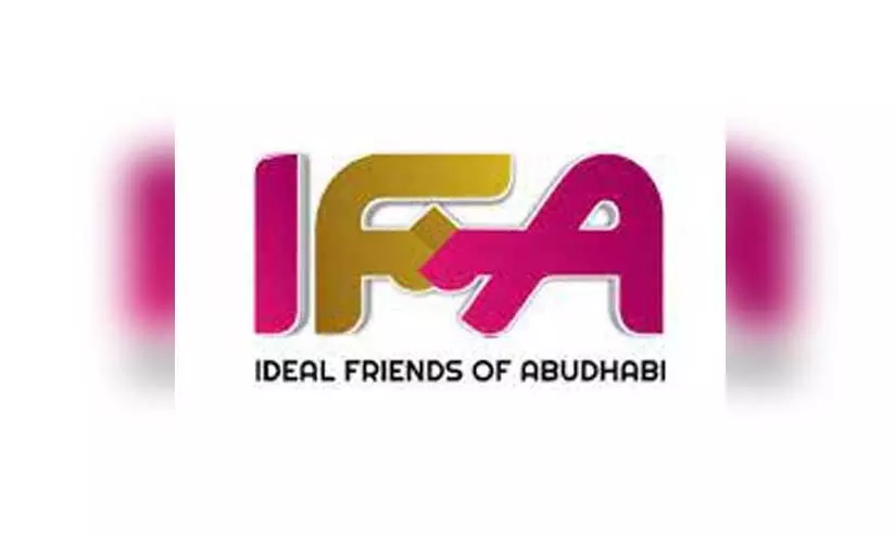 ideal friends of abudhabi ideal friends of abudhabi