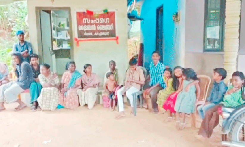 kadachikunn colonists kadachikunn colonists