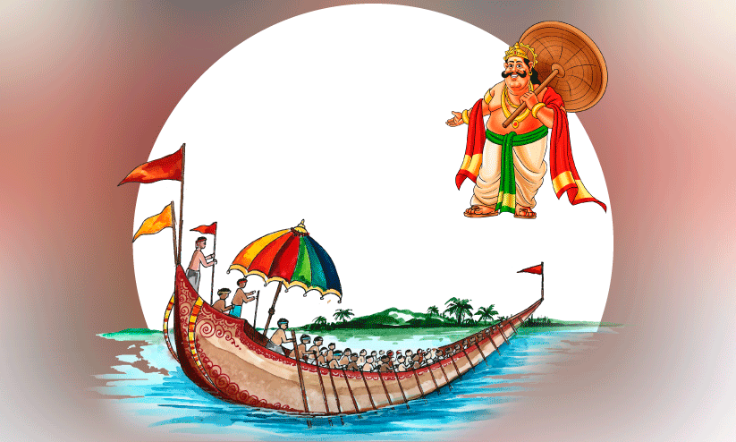 നാടാകെ ഓണനിലാവ്