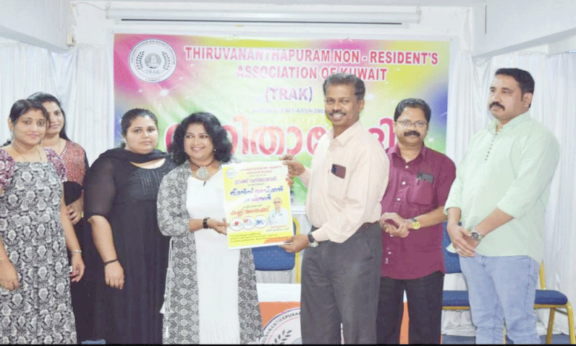 ട്രാ​ക്ക് വ​നി​ത വേ​ദി മെ​ഡി​ക്ക​ൽ    സെ​മി​നാ​ർ ഫ്ല​യ​ർ പ്ര​കാ​ശ​നം