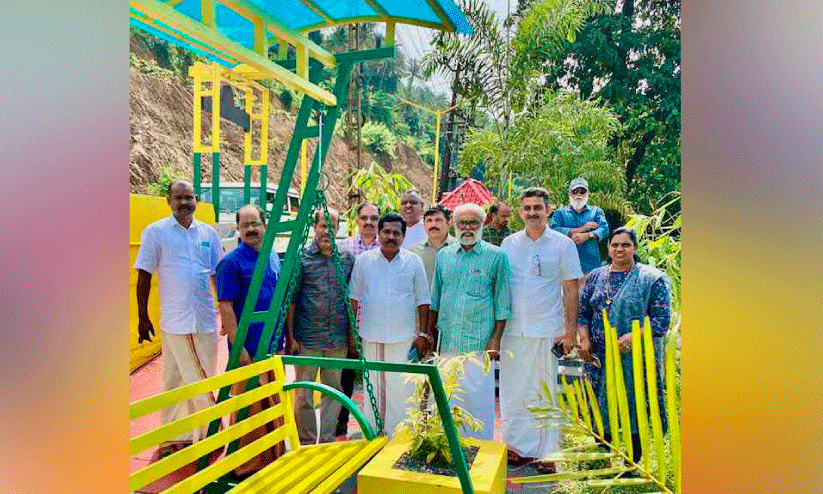 Greenleaf Park Greenleaf Park