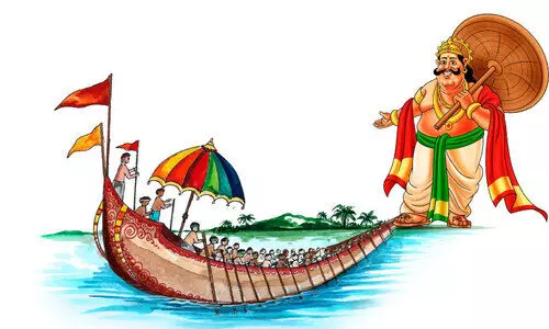 നാടാകെ ഓണനിലാവ് നാടാകെ ഓണനിലാവ്