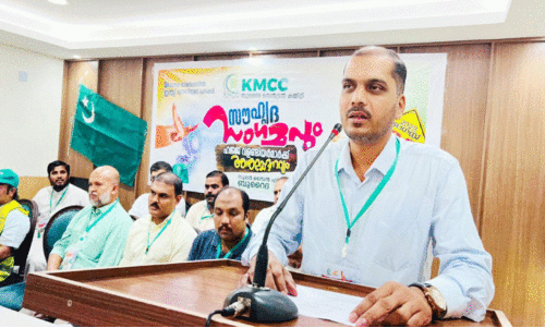 ഫാ​ഷി​സ്​​റ്റ്​ ശ​ക്തി​ക​ളി​ൽ​നി​ന്ന് രാ​ജ്യ​ത്തെ മോ​ചി​പ്പി​ക്കാ​ൻ    ‘ഇ​ൻ​ഡ്യ’ മു​ന്ന​ണി​ക്ക് സാ​ധി​ക്കും -കെ.​എം.​സി.​സി