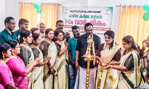 നാടാകെ ഓണാഘോഷം