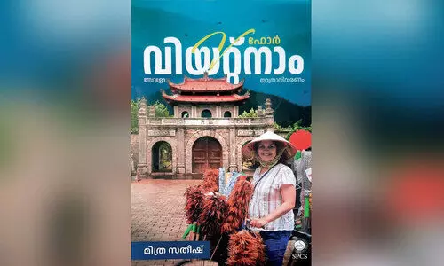 ‘സോ​ളോ’ അ​ല്ല,   ഈ ​വി​യ​റ്റ്നാം യാ​ത്ര