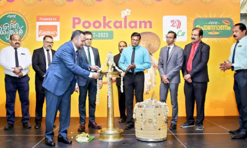 lulu hypermarket lulu hypermarket