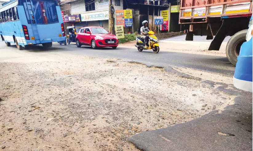 എ​ന്ന് തീ​രും ഈ ​ദു​രി​ത​യാ​ത്ര