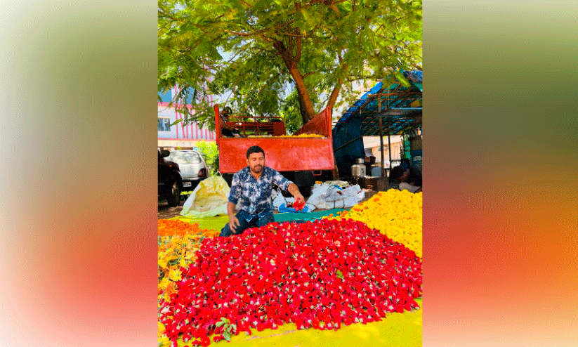 നാടെങ്ങും നന്മനിറഞ്ഞ ഓണാഘോഷം നാടെങ്ങും നന്മനിറഞ്ഞ ഓണാഘോഷം