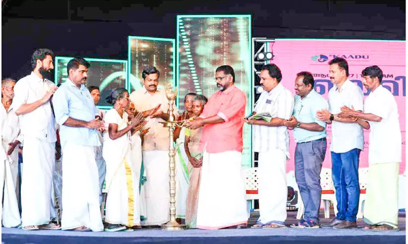 കോന്നി കരിയാട്ടം;വനാശ്രിതർ സമൂഹത്തിന്‍റെ മുഖ്യധാരയിലെത്തണം -ഡെപ്യൂട്ടി സ്പീക്കർ