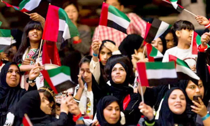 women empowerment policy women empowerment policy