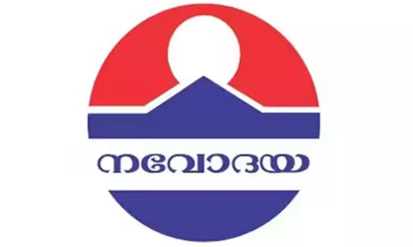 jeddah navodaya jeddah navodaya