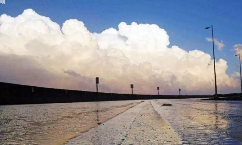 weather change weather change