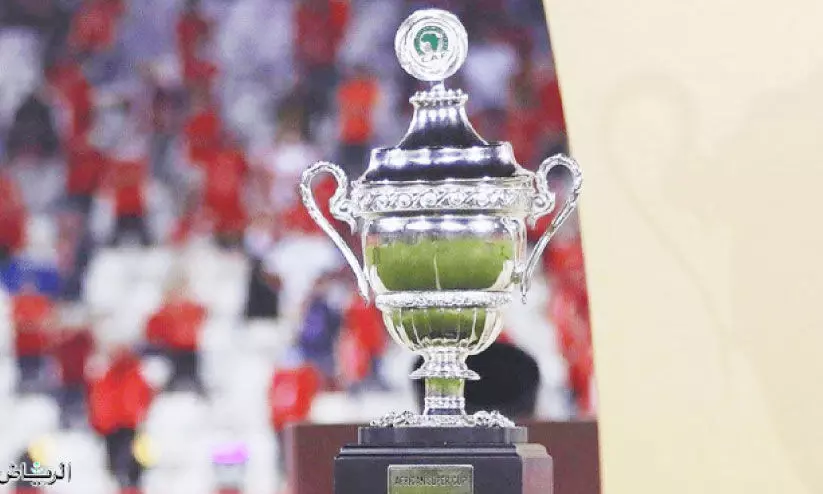 african super cup african super cup