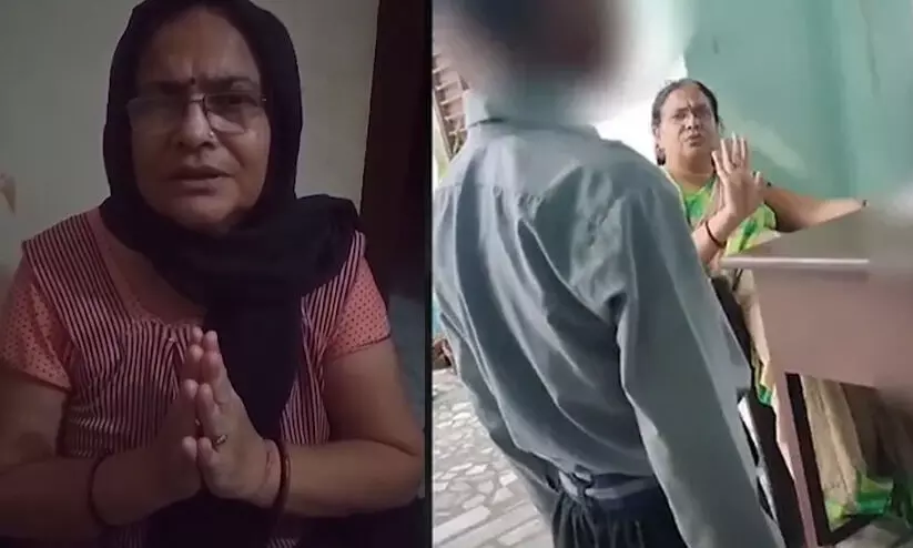 എനിക്ക് തെറ്റ് പറ്റി; ചെയ്തതിൽ വർഗീയ ലക്ഷ്യമുണ്ടായില്ല: മുസ്ലിം വിദ്യാർഥിയുടെ മുഖത്തടിപ്പിച്ച സംഭവത്തിൽ മാപ്പ് പറഞ്ഞ് അധ്യാപിക