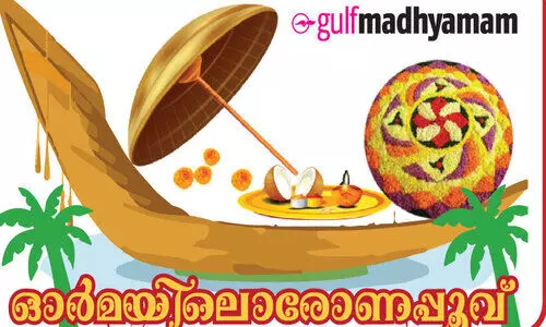 onam-memories