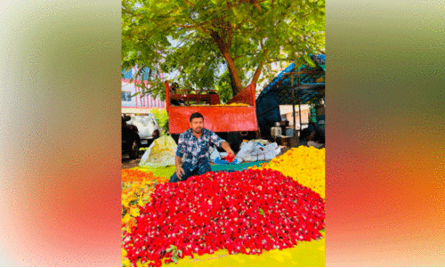 നാടെങ്ങും  നന്മനിറഞ്ഞ ഓണാഘോഷം