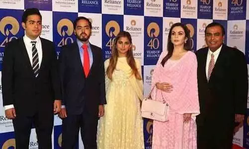 Nita Ambani