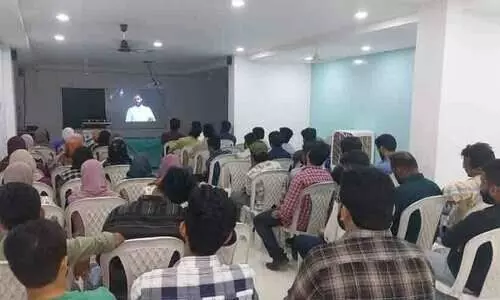 കുടുംബ സംഗമം