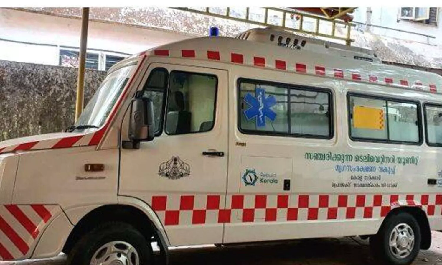 ജില്ലയില്‍ പുതുതായി അഞ്ച് മൊബൈല്‍ വെറ്ററിനറി ആംബുലന്‍സ്