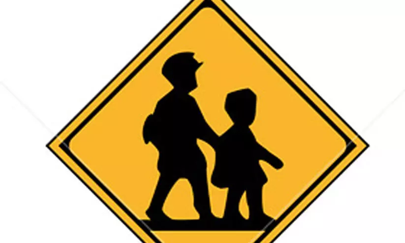 safety-school premises