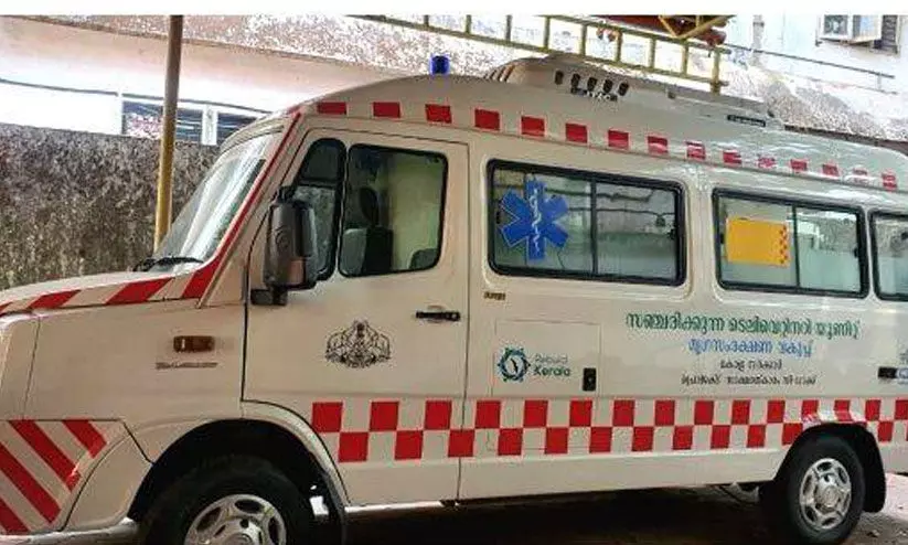 ജില്ലയില് പുതുതായി അഞ്ച് മൊബൈല് വെറ്ററിനറി ആംബുലന്സ് ജില്ലയില് പുതുതായി അഞ്ച് മൊബൈല് വെറ്ററിനറി ആംബുലന്സ്