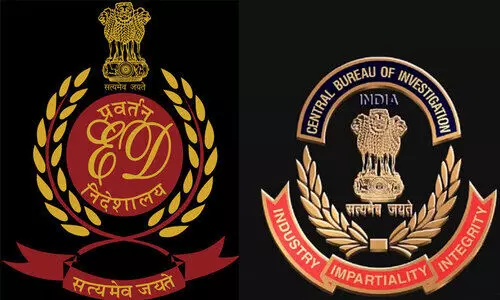 അഞ്ച് കോടി രൂപ കൈക്കൂലി വാങ്ങിയ കേസിൽ ഇ.ഡി ഉദ്യോഗസ്ഥനെ അറസ്റ്റ് ചെയ്ത് സി.ബി.ഐ