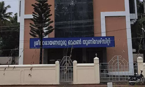 ഓപൺ സർവകലാശാലയിൽ അവധിക്കാലത്തും പരീക്ഷ ചൂട്