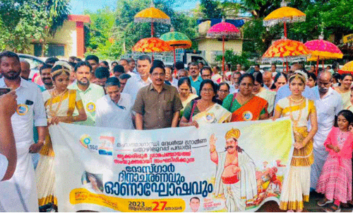 3000 people 3000 people