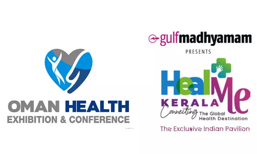 Oman Health Exhibition & Conference Oman Health Exhibition & Conference