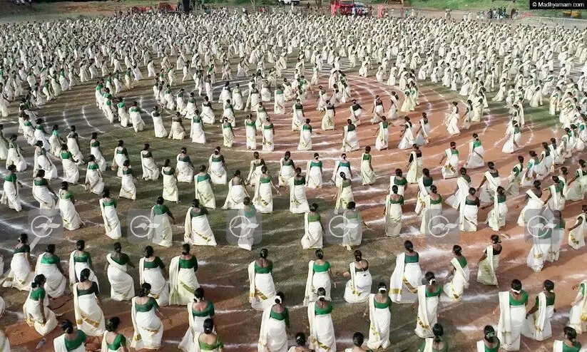 Thiruvathira Kali, Kudumbashree, world record