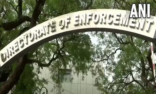 മണൽ ഖനനം: ബിഹാർ ജെ.ഡി.യു നേതാവിനും മകനും ഇ.ഡി നോട്ടീസ്