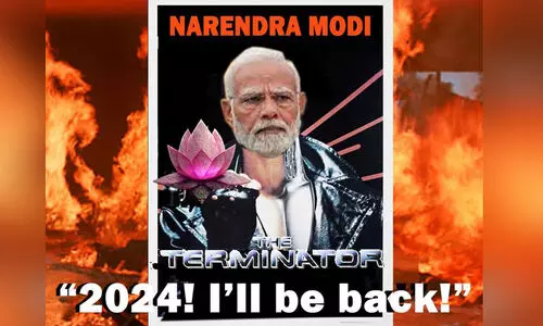 Terminator Modi