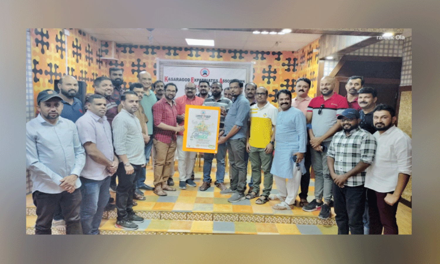 കെ.​ഇ.​എ പോ​സ്റ്റ​ർ    പ്ര​കാ​ശ​നം