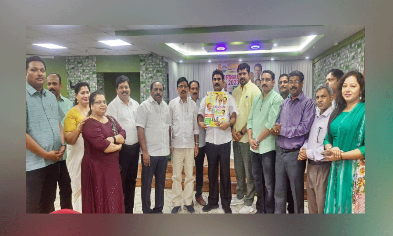 ഒ.​ഐ.​സി.​സി ഓ​ണ​പ്പൊ​ലി​മ പോ​സ്റ്റ​ർ പ്ര​കാ​ശ​നം