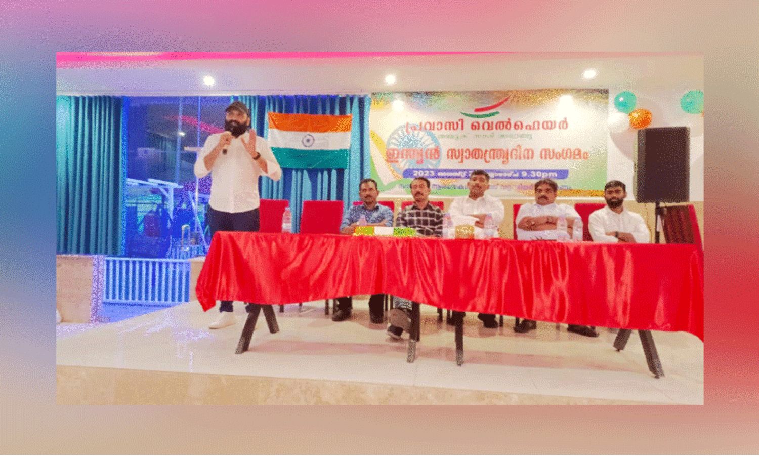 പ്ര​വാ​സി വെ​ൽ​ഫെ​യ​ർ ത​ബൂ​ക്ക് സ്വാ​ത​ന്ത്ര്യ​ദി​ന സം​ഗ​മം സം​ഘ​ടി​പ്പി​ച്ചു