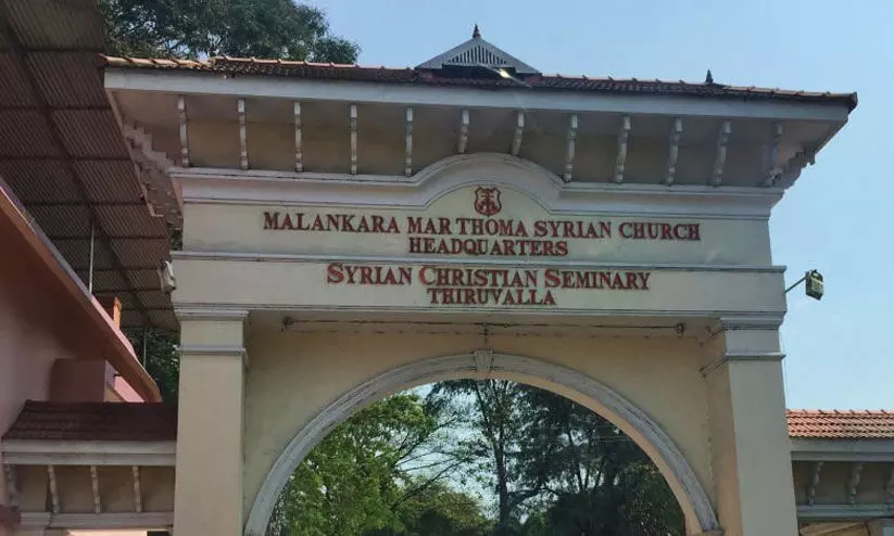 മാർത്തോമ സഭക്ക്​ മൂന്ന് എപ്പിസ്​​ക്കോപ്പമാർ കൂടി