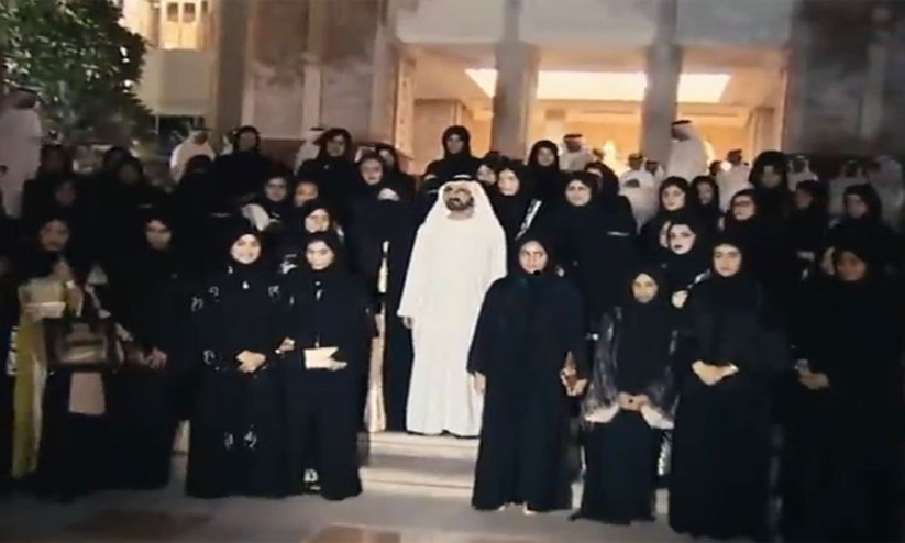 Emirati Women's Day: Celebrating Diversity and Empowerment in UAE with ...