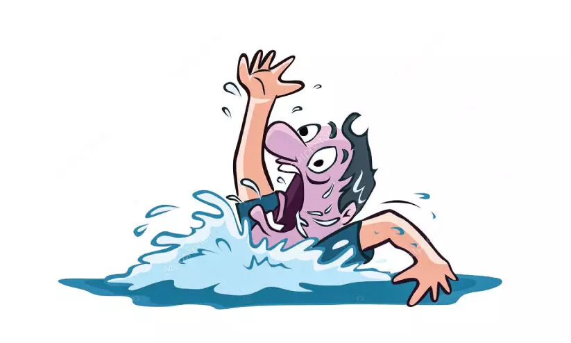 ശ്ര​ദ്ധ വേ​ണം; ജ​ലാ​ശ​യ അ​പ​ക​ട​ങ്ങ​ളി​ൽ വ​ർ​ധ​ന, മ​ര​ണ​പ്പെ​ടു​ന്ന​വ​രി​ൽ കൂ​ടു​ത​ൽ ചെ​റു​പ്പ​ക്കാ​രും കു​ട്ടി​ക​ളും