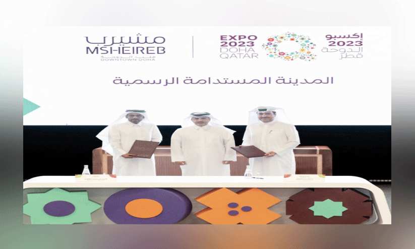 എ​ക്​​സ്​​പോ​യു​ടെ സു​സ്ഥി​ര ന​ഗ​ര    പ​ങ്കാ​ളി​യാ​യി മി​ഷൈ​രി​ബ്​