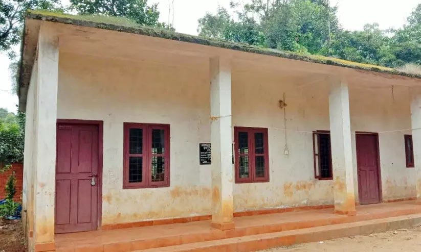 old age home old age home