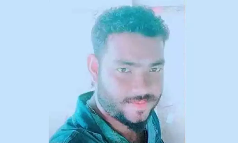 akhil akhil