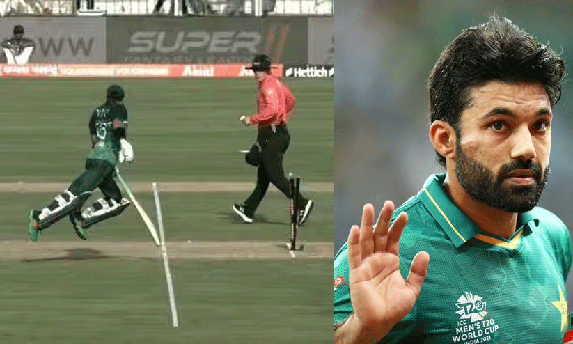 എന്തൊരു റണ്ണൗട്ടാണിത്!;​ മുഹമ്മദ് റിസ്‍വാന്റെ പുറത്താകലിൽ വ്യാപക വിമർശനം